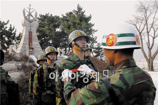 개성강한 귀신잡는 해병