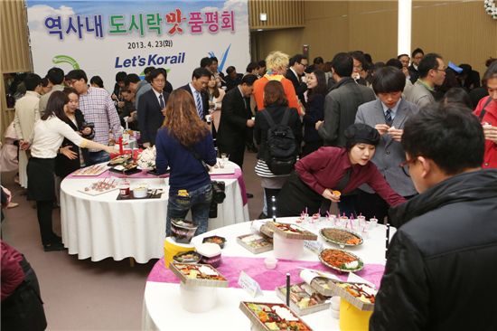 철도여행객 입맛 사로잡을 기차역도시락 나온다