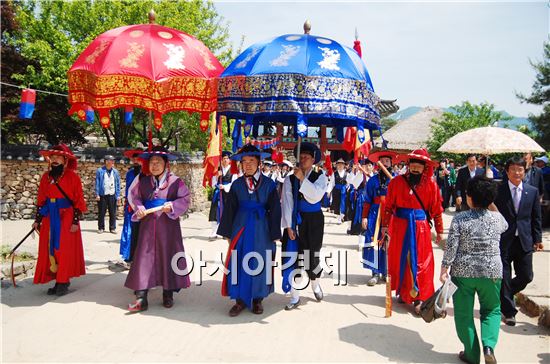 과거로 떠나는 여행,  제20회 낙안민속문화축제 개최