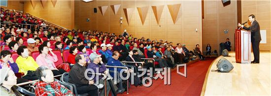 [포토]광주 남구, 노인다중이용시설 어르신 대상 건강강좌 개최 