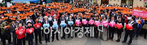 [포토]친절한 대한민국 우리가 먼저