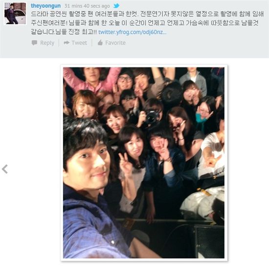 윤건, 팬들과 함께한 드라마 촬영현장 인증샷 공개!