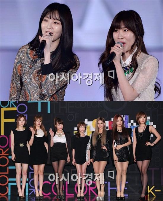 다비치-티아라, '엠카' 대만 특집 위해 '동반 출국'