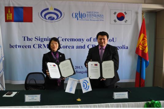 중앙전파관리소, 몽골과 한국형 전파관리시스템 구축 협약