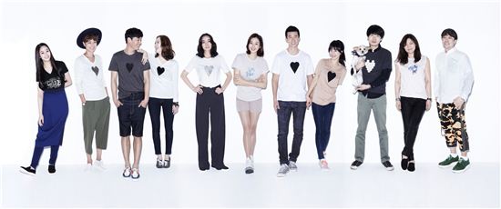 제일모직 '하트포아이 캠페인' 10회 맞아