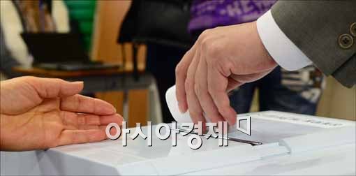[포토]유권자의 선택은(?)