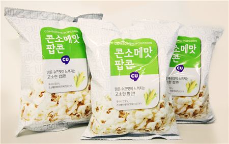 [슈퍼스타P]새우깡 꺾은 편의점 과자王 'CU 콘소메맛팝콘'