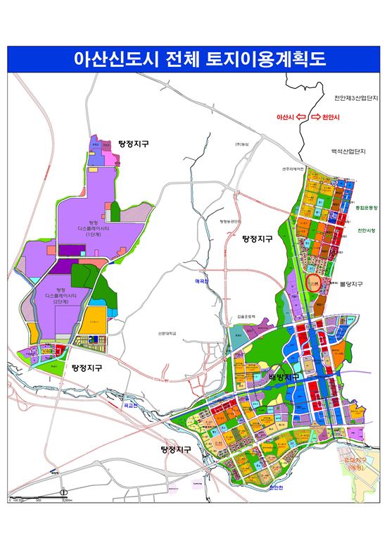 세종시 후광.. 아산신도시 공동주택용지 '인기'