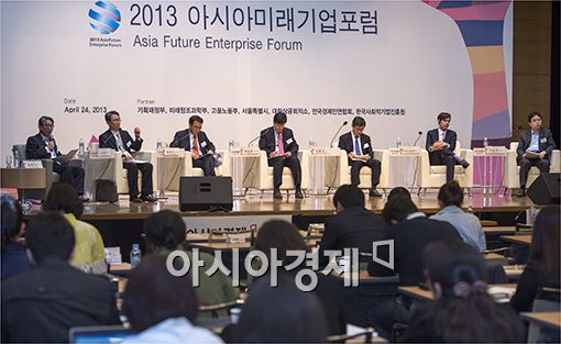 [아시아미래기업포럼]위기의 한국경제, 새로운 기업가 모델 제시