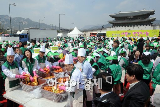 [포토]대상(주), '사랑의 반찬나눔 행사' 개최 