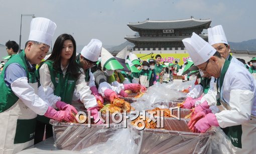 [포토]반찬세트 2,000개에 사랑을 담아 
