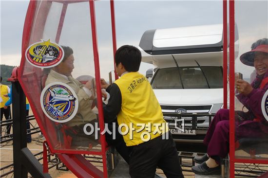 고흥군, 중·고교 자원봉사학생 활동 활발