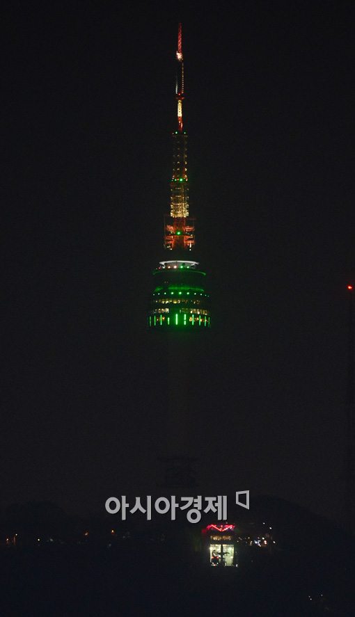 [포토]불 꺼진 남산N타워 