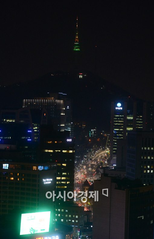 [포토]초록 지구 위해 잠시 꺼두셔도 좋습니다