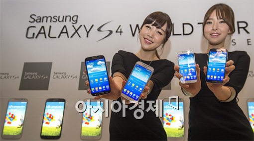 [포토]갤럭시 S4, 한국에서 세계 최초 출시