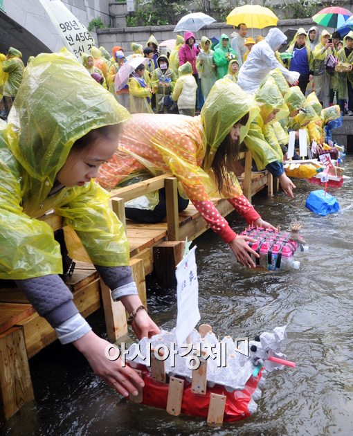 [포토]"이겨라! 나만의 거북선!"