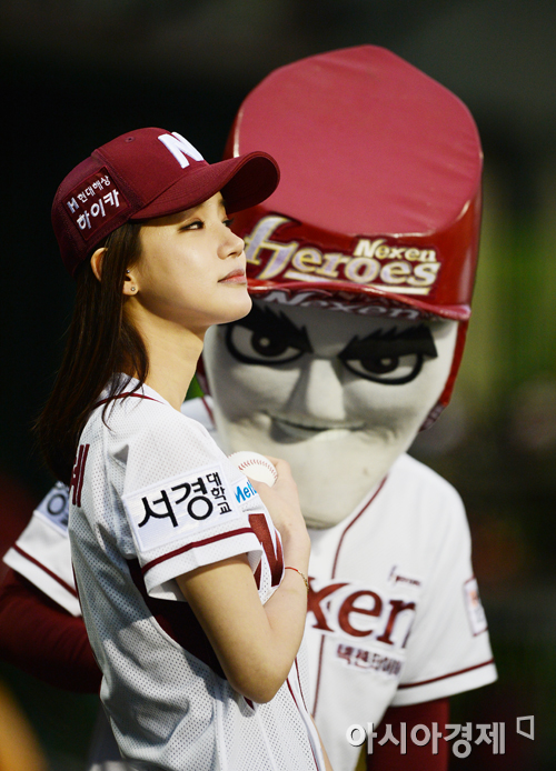 [포토] 오인혜 '넥센 홈경기 시구합니다'