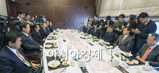 [포토]시중은행장 만나는 김중수 한은총재