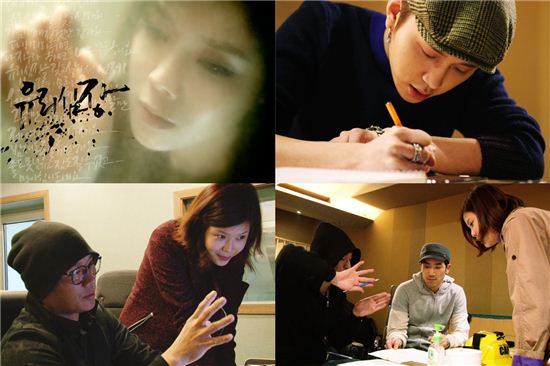 '이수의 여자' 린, 오늘(26일) '뮤직뱅크'서 '컴백 무대'