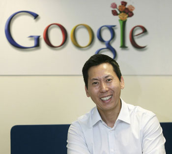 구글 본사에 근무하는 한국인들 
