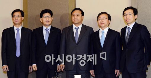 [포토]경제5단체 부회장 긴급회동