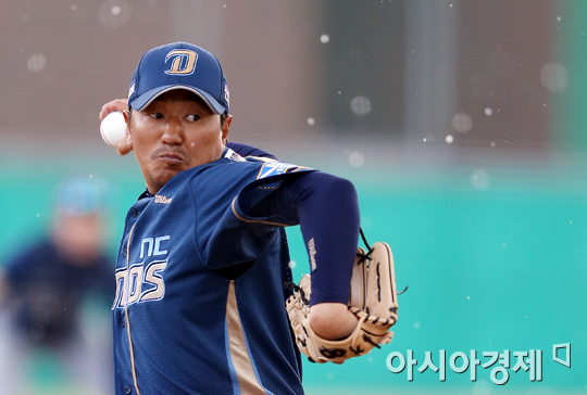 [포토] 손민한 '4월에 우박이라니'