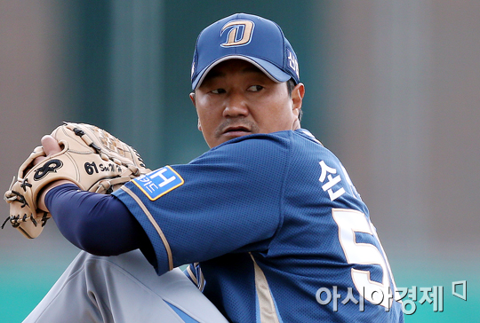 [포토] 손민한 '매서운 눈빛'