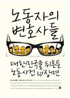 [BOOK]4월 마지막주 신간소개