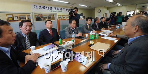 [포토]'개성공단은 우리가 지킨다'