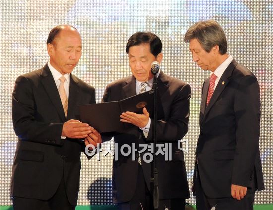 [포토]함평 나비축제 개막 선언 