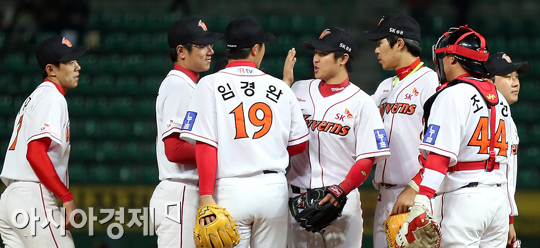 [포토] SK 연패 탈출