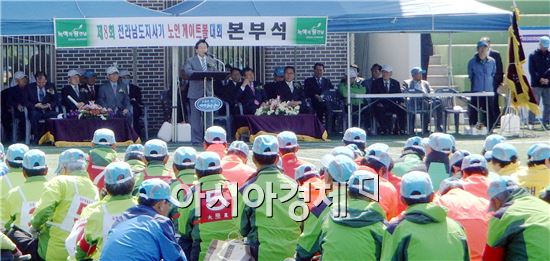 [포토]전라남도지사기 노인게이트볼대회 개최