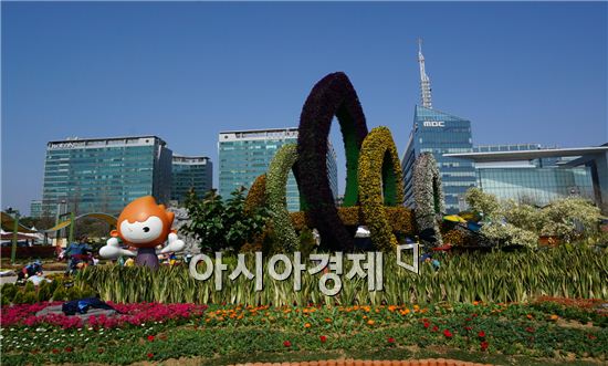 2013 고양국제꽃박람회장 전경