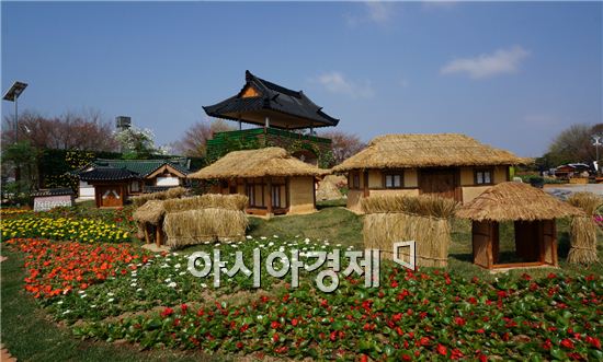 2013 고양국제꽃박람회장 전경