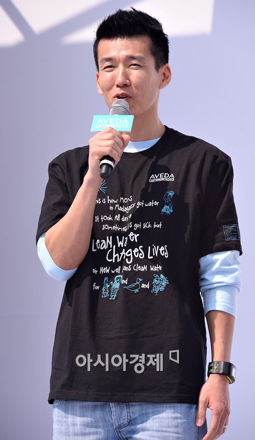 [포토]션 "다음엔 아이들과 함께올게요"