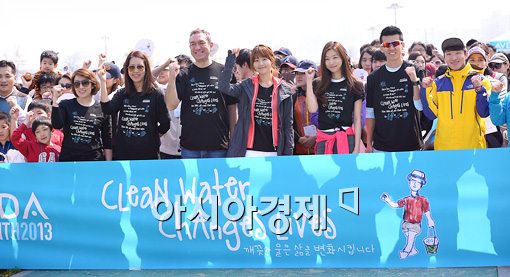 [포토]물을 위한 걷기 대회-WALK FOR WATER