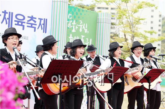 [포토]광주 동구 구민의 날, 주민 화합의 장으로 승화