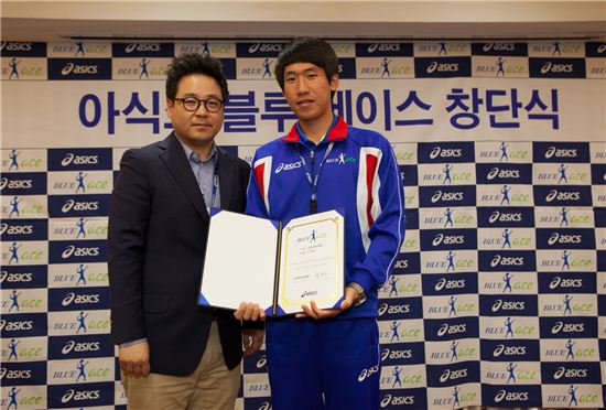 아식스, '블루에이스' 테니스 동호회 창단식 개최
