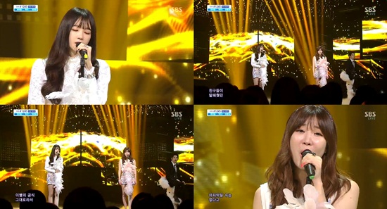 '인기가요' 다비치, 물 오른 여성미…男心도 '녹는 중'