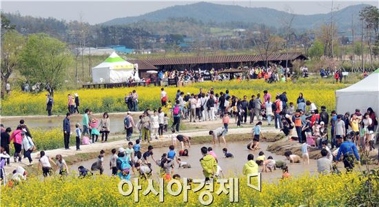 [포토]함평나비축제장 인산인해 