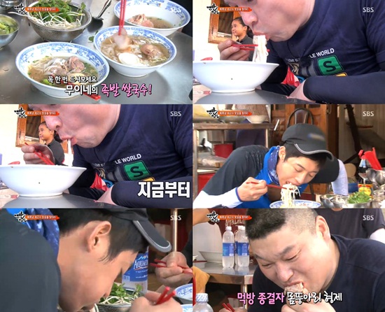 '맨발의 친구들' 강호동-김현중, 진정한 '먹방'에 도전하다
