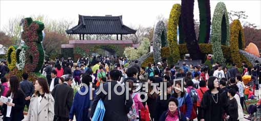[포토]고양꽃박람회 찾은 관람객들
