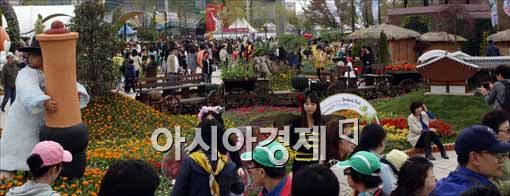 [포토]고양꽃박람회, 구경하는 시민들