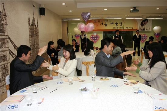 서초구, 짝 찾으면 결혼비용할인혜택 서비스 제공 