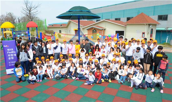 페덱스 코리아, 친환경 놀이터 '파랑새 공원' 5호 완공