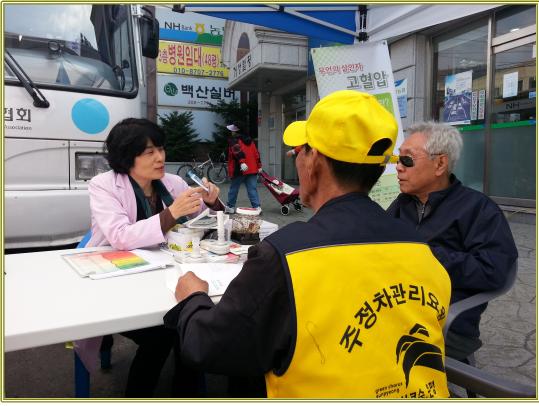 은평구 보건소, 대림시장서 이동 건강검진 