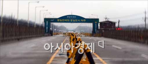 [포토]회용돌이 속 통일대교