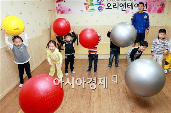 [포토]광주 북구 두암보건지소, 어린이 건강교실 