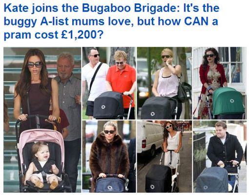 임신 6개월 英 왕세손빈이 구입한 유모차 화제