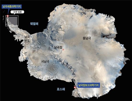 아라온호 가장 험난한 남극 빙붕 도착…세계 두 번째 성공